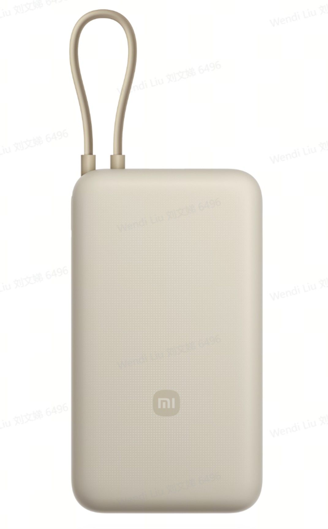 Foto Power Bank Xiaomi