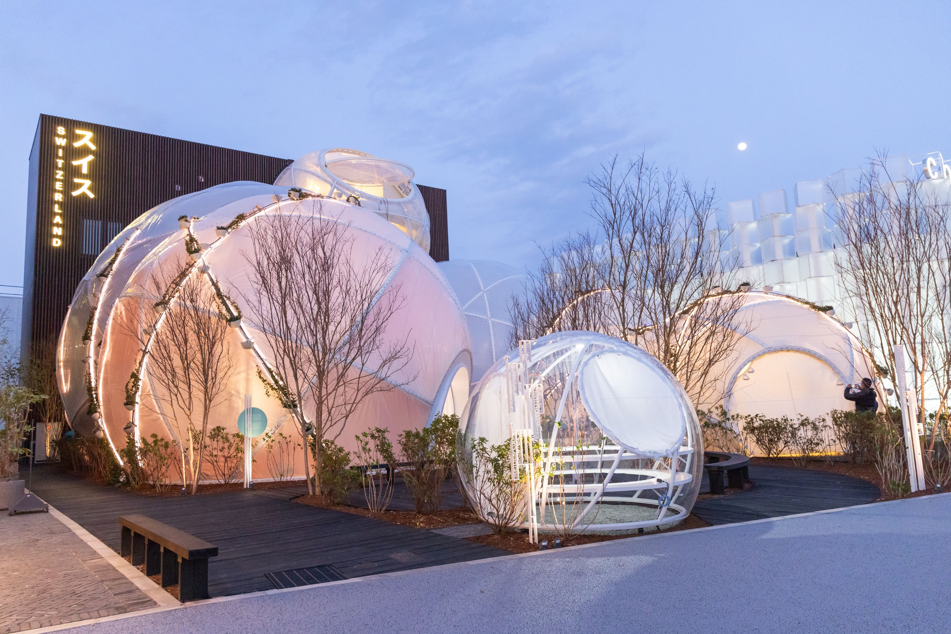 Schweizer Pavillon Osaka